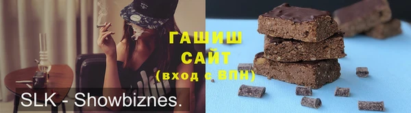 mdma Вязники