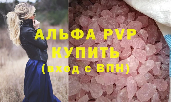 mdma Вязники